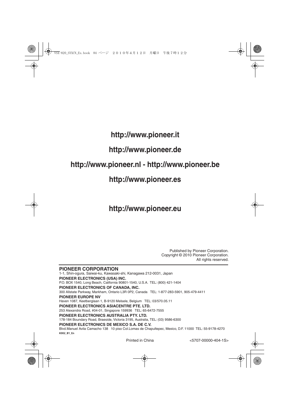 Pioneer VSX-820-S User Manual | Page 324 / 324