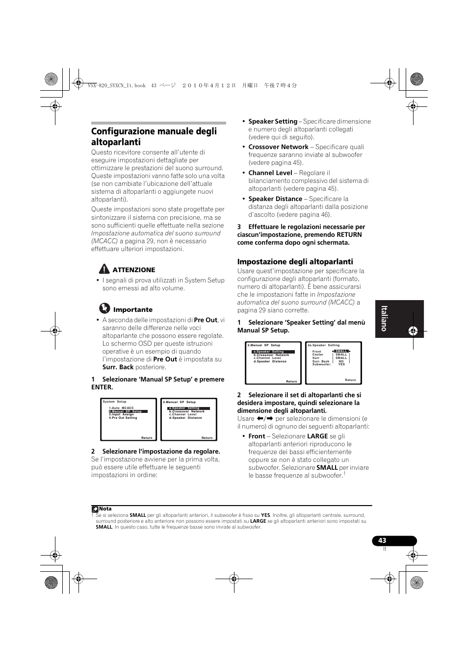 Configurazione manuale degli altoparlanti, Impostazione degli altoparlanti | Pioneer VSX-820-S User Manual | Page 43 / 324