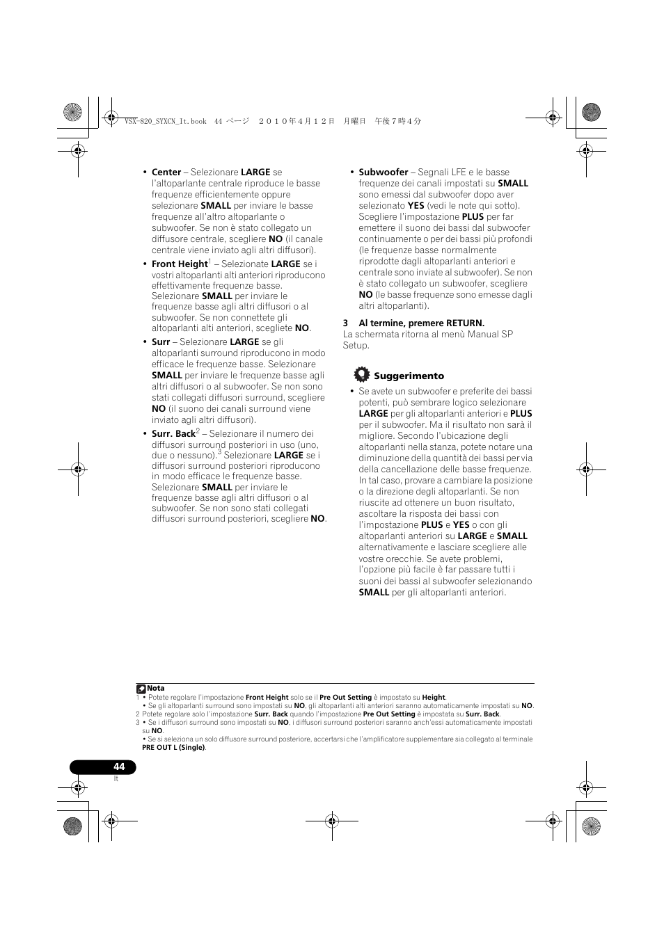 Pioneer VSX-820-S User Manual | Page 44 / 324