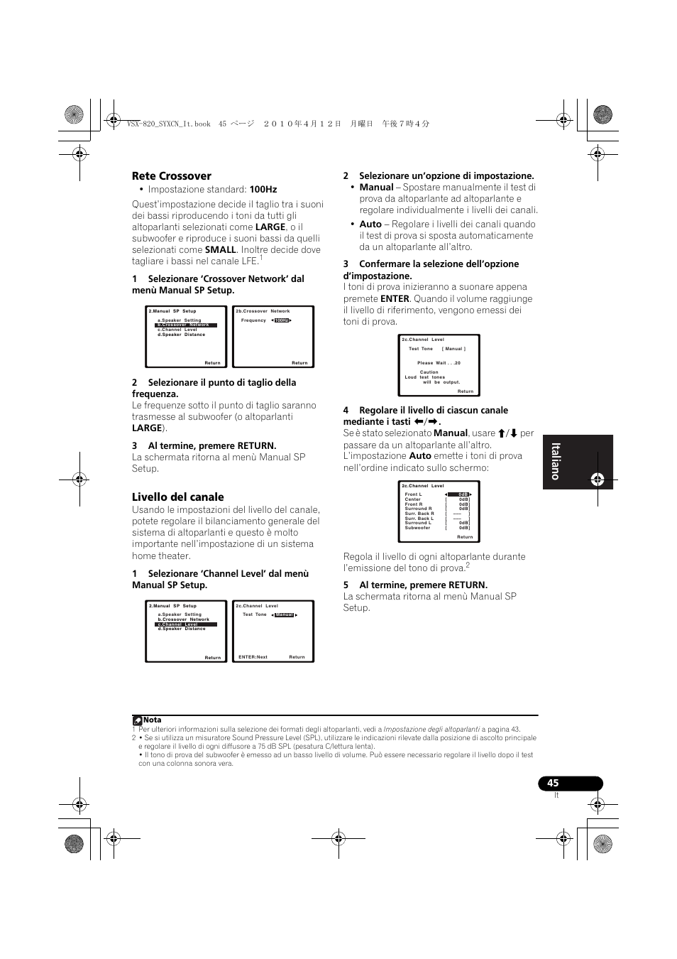 Rete crossover, Livello del canale | Pioneer VSX-820-S User Manual | Page 45 / 324