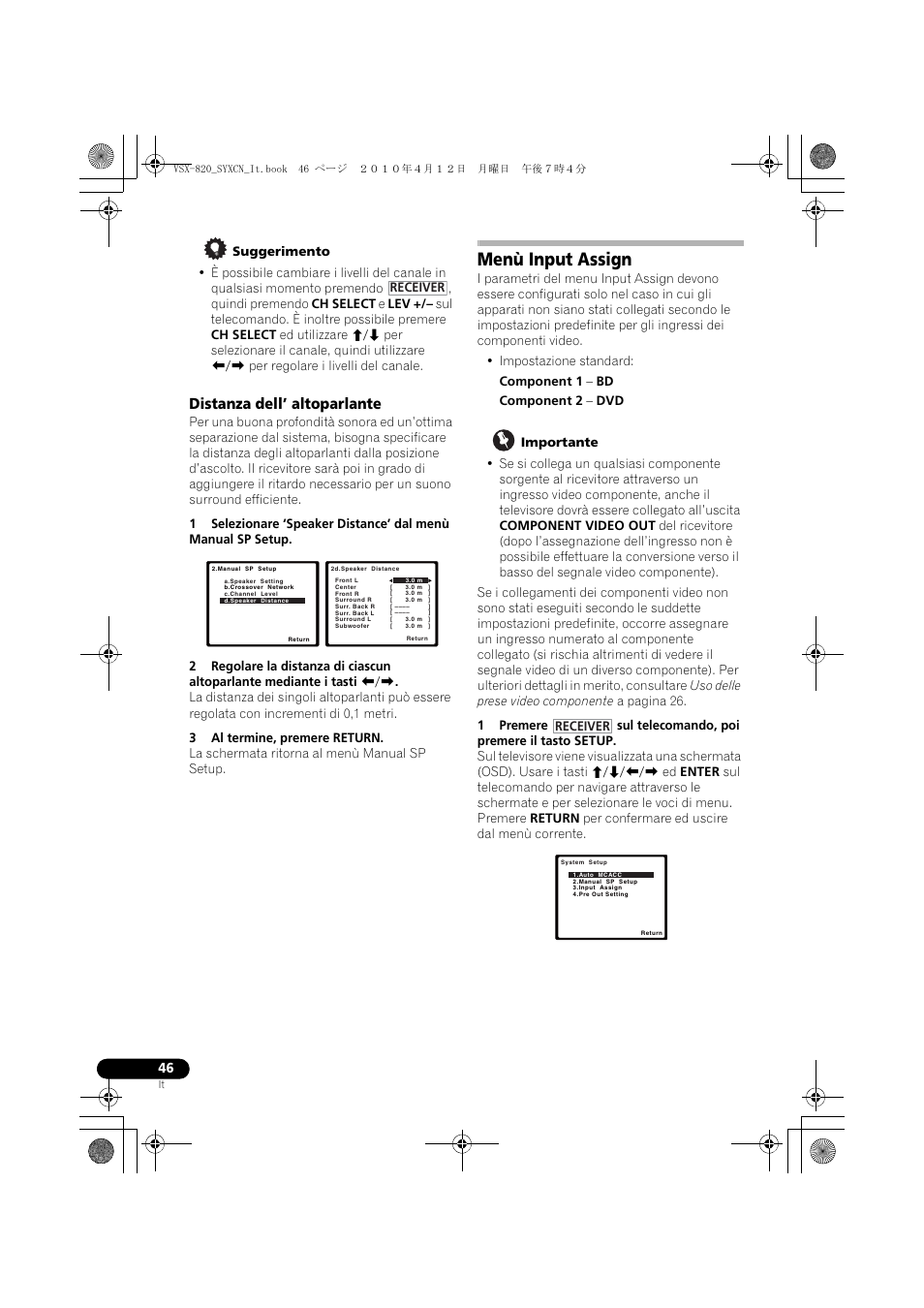 Distanza dell’ altoparlante, Menù input assign | Pioneer VSX-820-S User Manual | Page 46 / 324