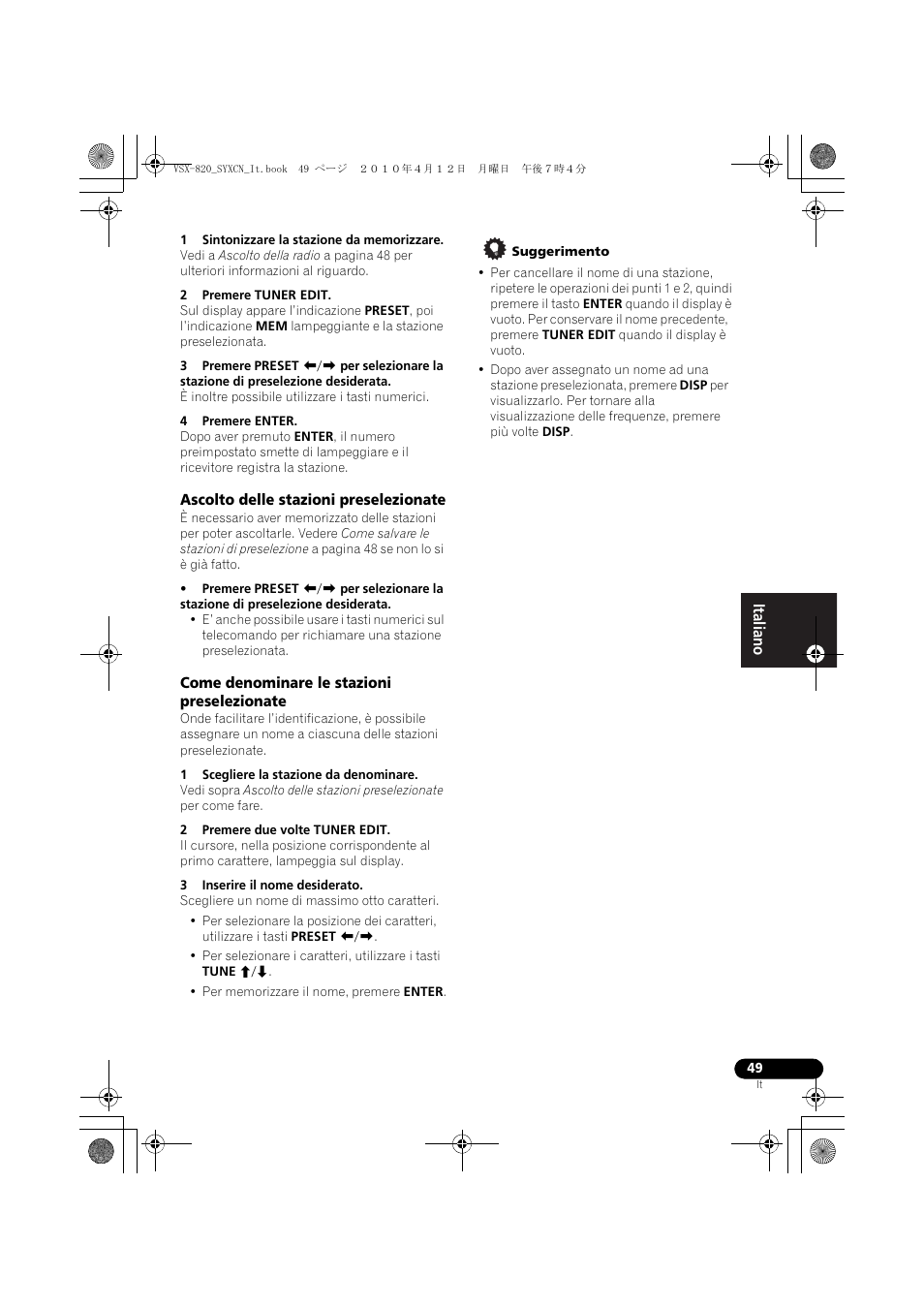 Ascolto delle stazioni preselezionate, Come denominare le stazioni preselezionate | Pioneer VSX-820-S User Manual | Page 49 / 324