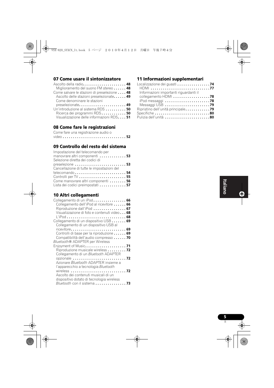 Pioneer VSX-820-S User Manual | Page 5 / 324