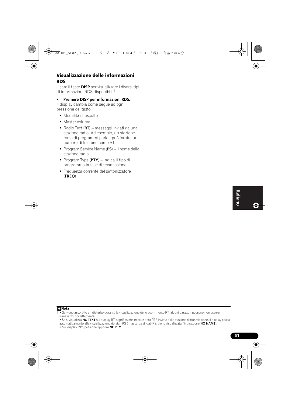 Visualizzazione delle informazioni rds | Pioneer VSX-820-S User Manual | Page 51 / 324