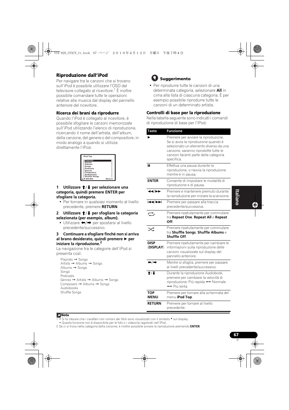 Riproduzione dall’ipod | Pioneer VSX-820-S User Manual | Page 67 / 324