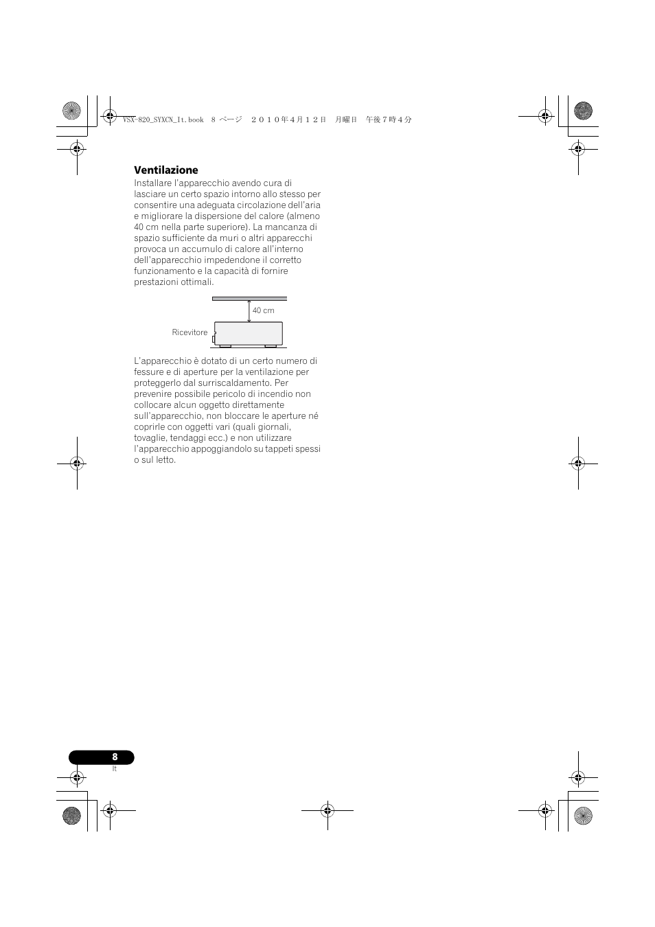 Ventilazione | Pioneer VSX-820-S User Manual | Page 8 / 324