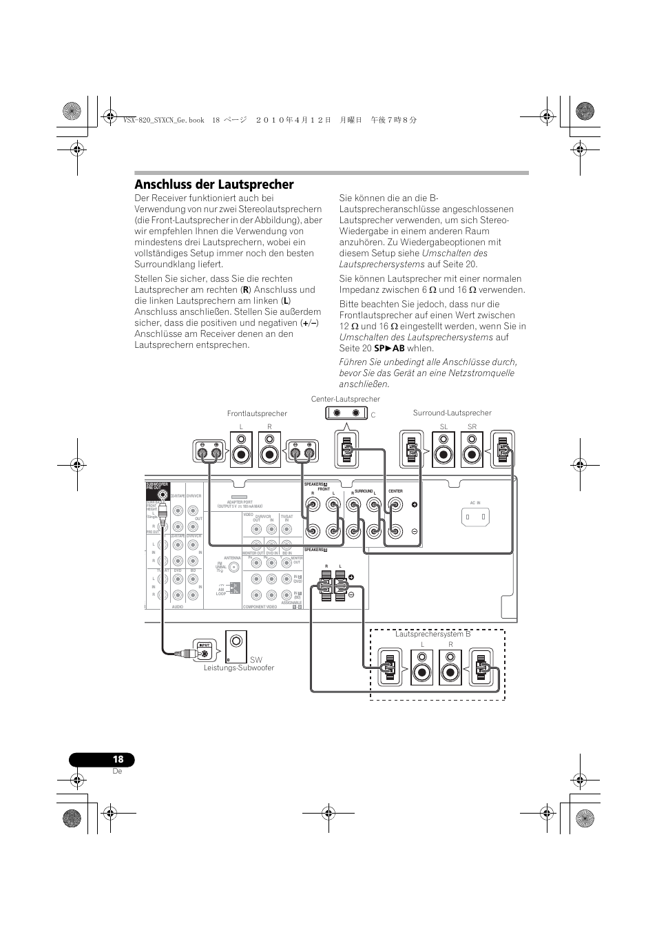 Anschluss der lautsprecher | Pioneer VSX-820-S User Manual | Page 98 / 324