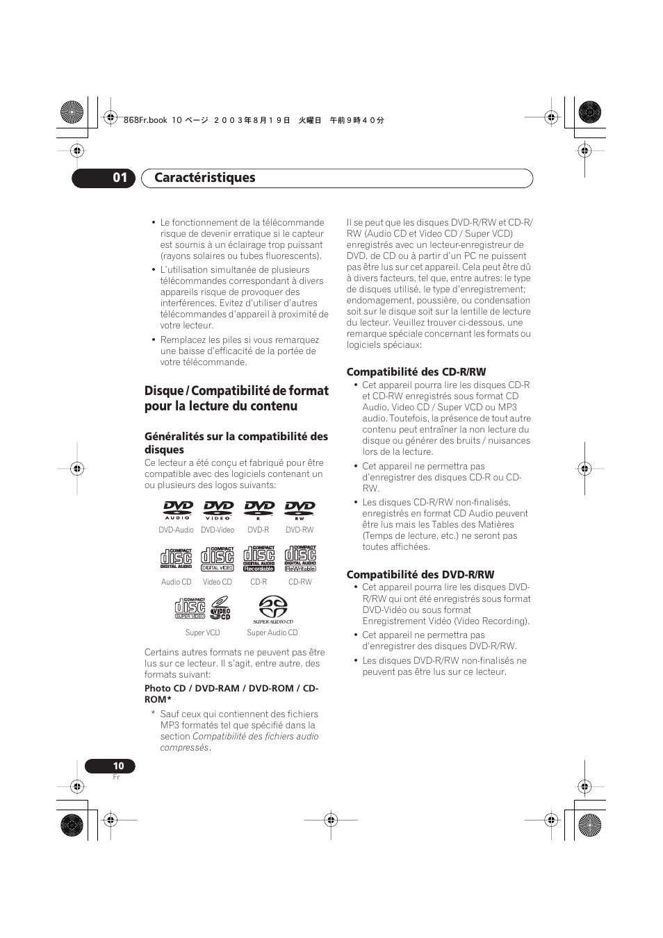 Généralités sur la compatibilité des disques, Compatibilité des cd-r/rw, Compatibilité des dvd-r/rw | Caractéristiques 01 | Pioneer DV-668AV-S User Manual | Page 10 / 208