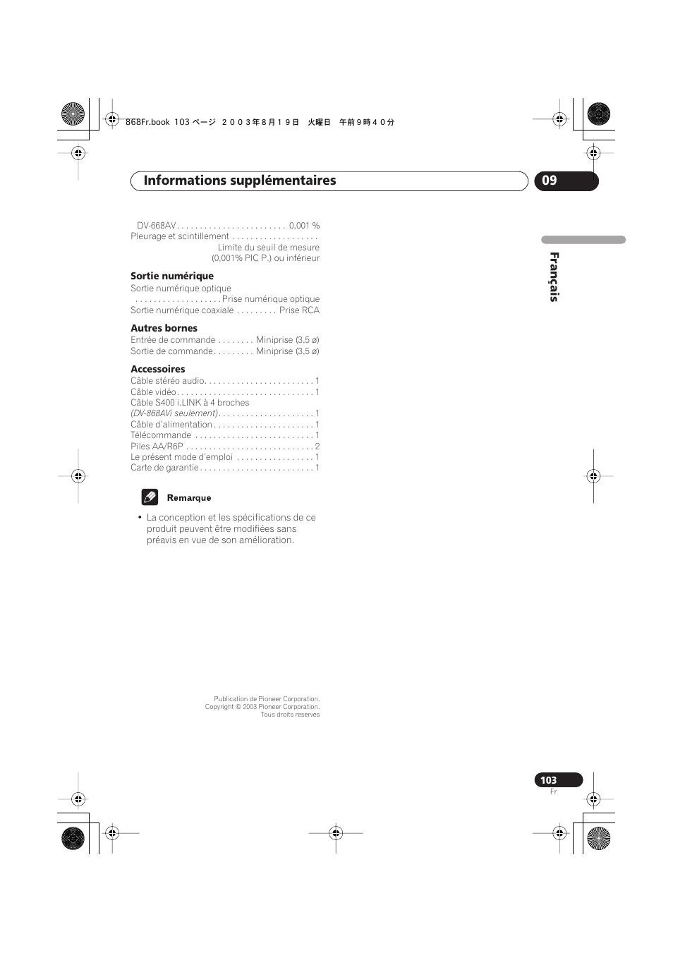 Informations supplémentaires 09 | Pioneer DV-668AV-S User Manual | Page 103 / 208