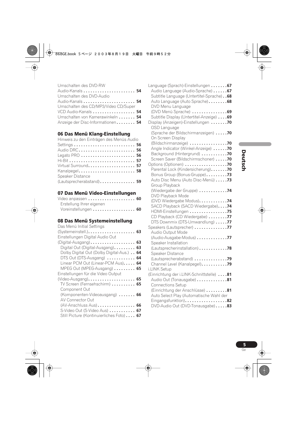 Pioneer DV-668AV-S User Manual | Page 107 / 208