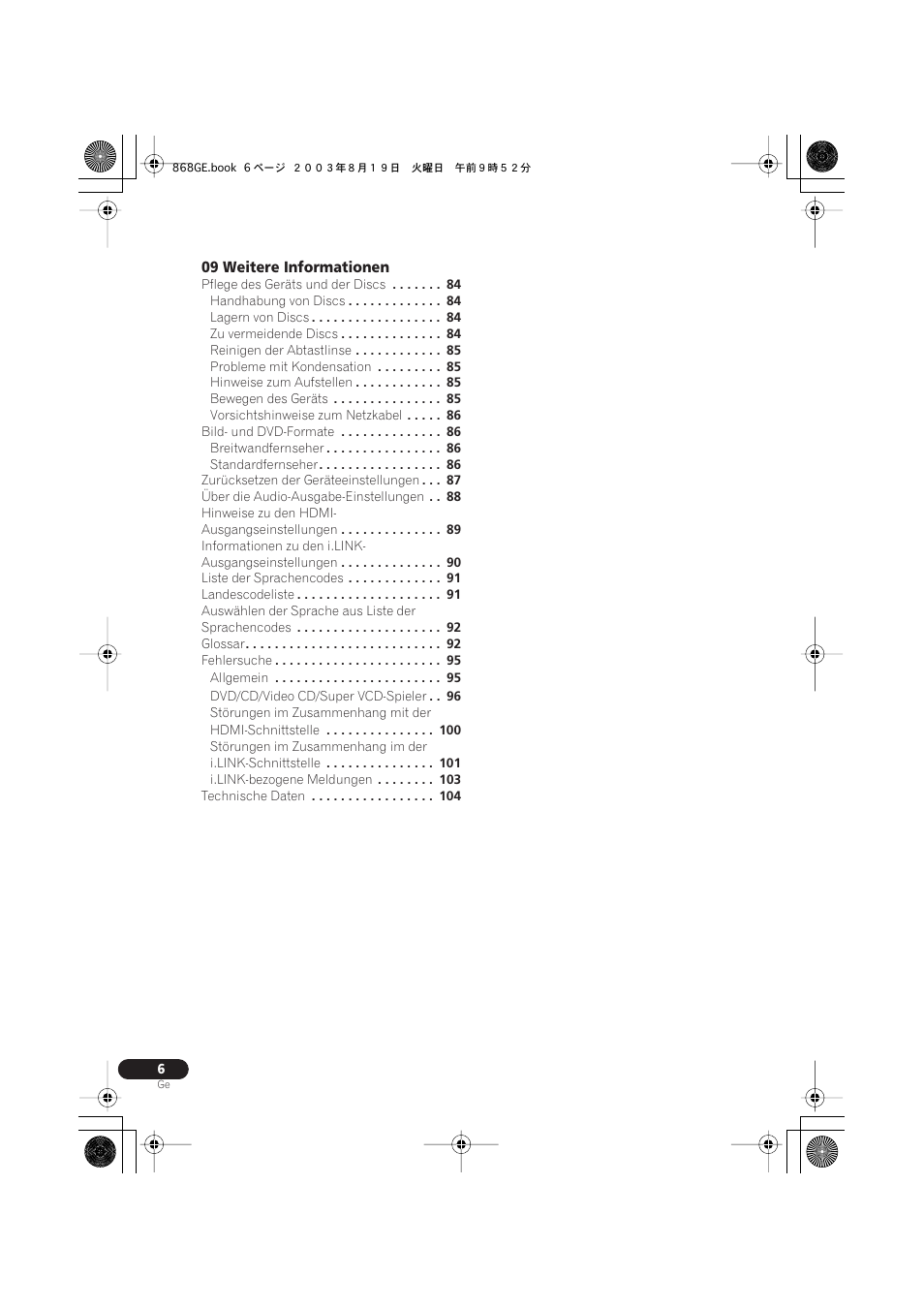 Pioneer DV-668AV-S User Manual | Page 108 / 208