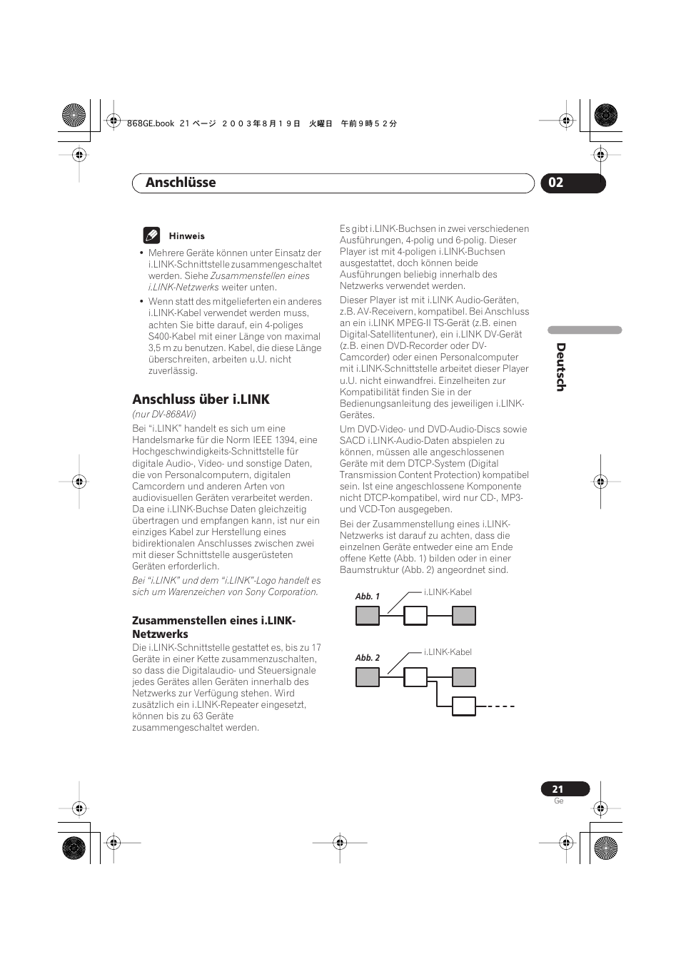Anschluss über i.link, Zusammenstellen eines i.link-netzwerks, Anschlüsse 02 | Pioneer DV-668AV-S User Manual | Page 123 / 208