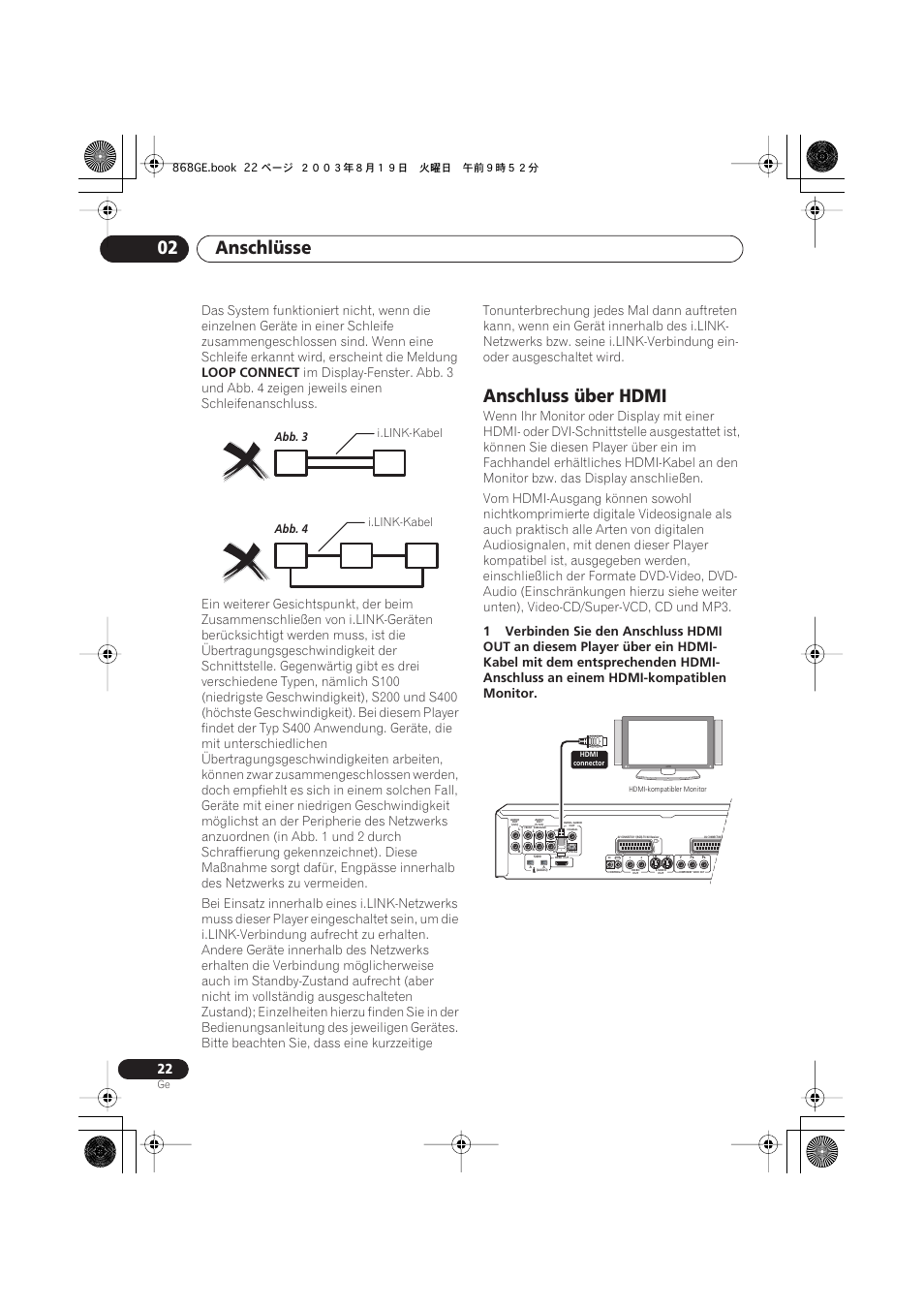Anschluss über hdmi, Anschlüsse 02, Loop connect | Abb. 3 abb. 4 i.link-kabel i.link-kabel | Pioneer DV-668AV-S User Manual | Page 124 / 208