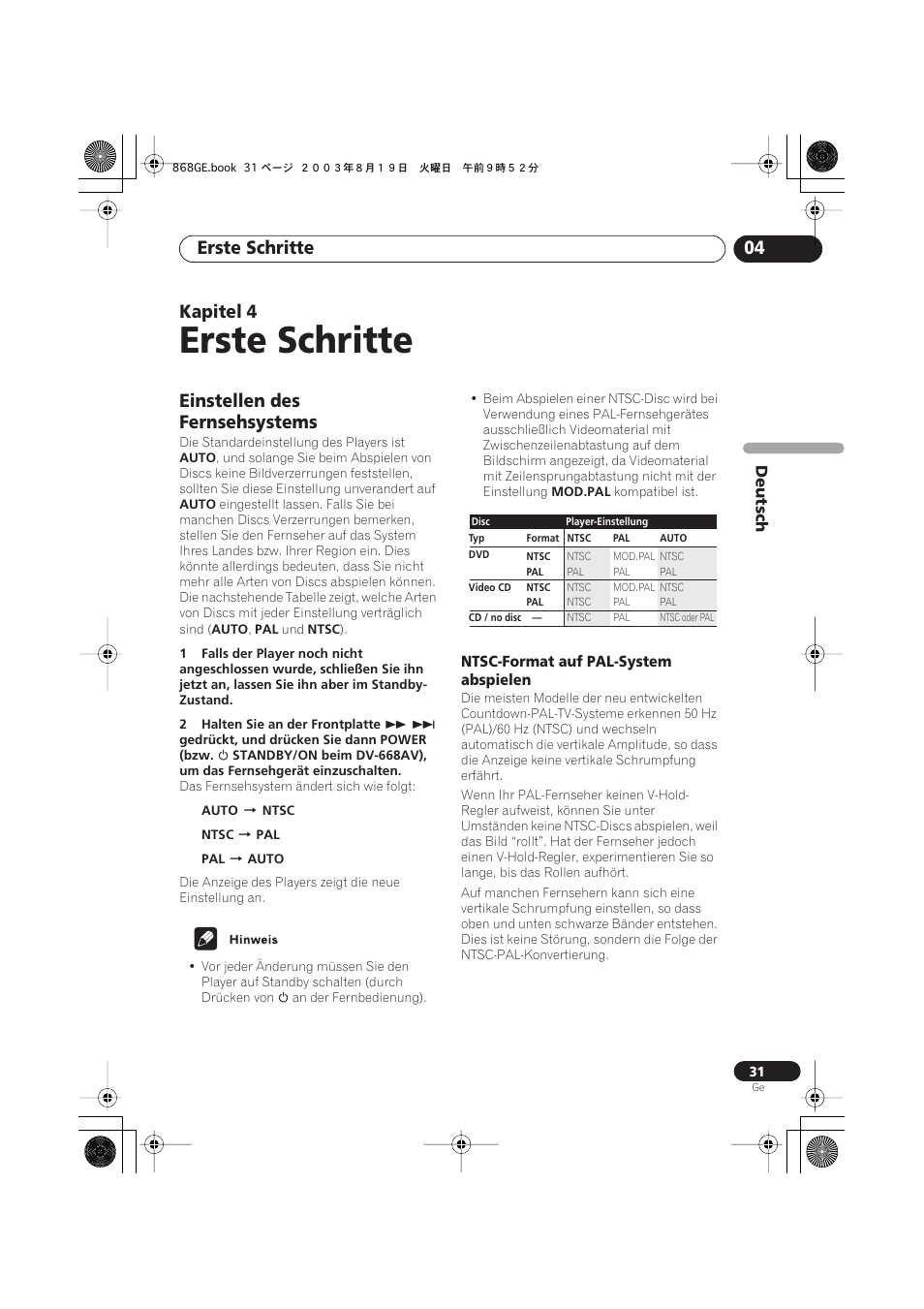 04 erste schritte, Einstellen des fernsehsystems, Ntsc-format auf pal-system abspielen | Erste schritte, Erste schritte 04, Kapitel 4 | Pioneer DV-668AV-S User Manual | Page 133 / 208