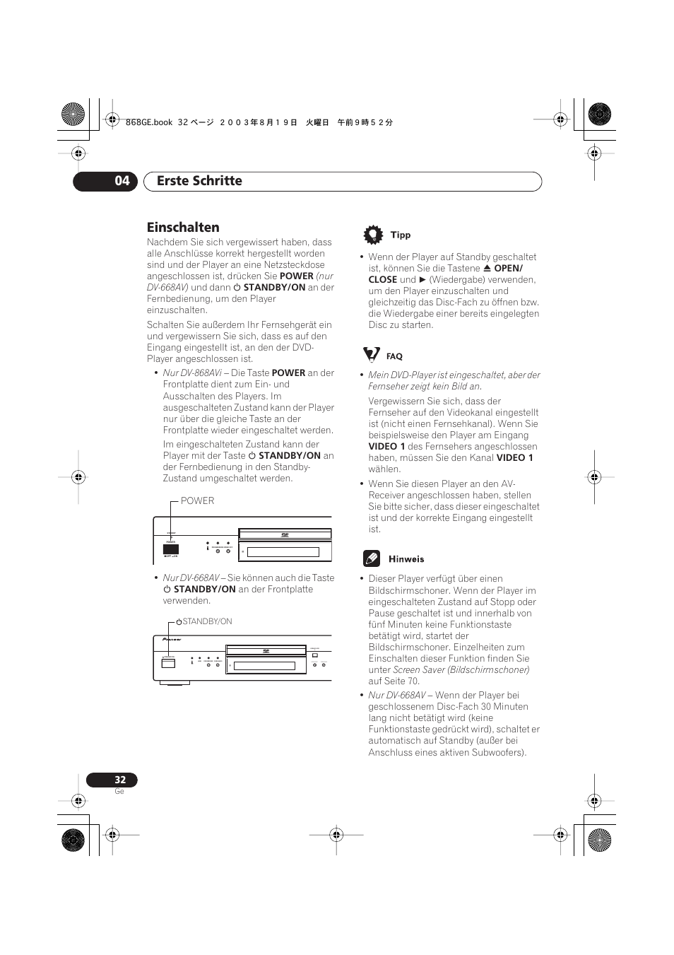Einschalten, Erste schritte 04 | Pioneer DV-668AV-S User Manual | Page 134 / 208