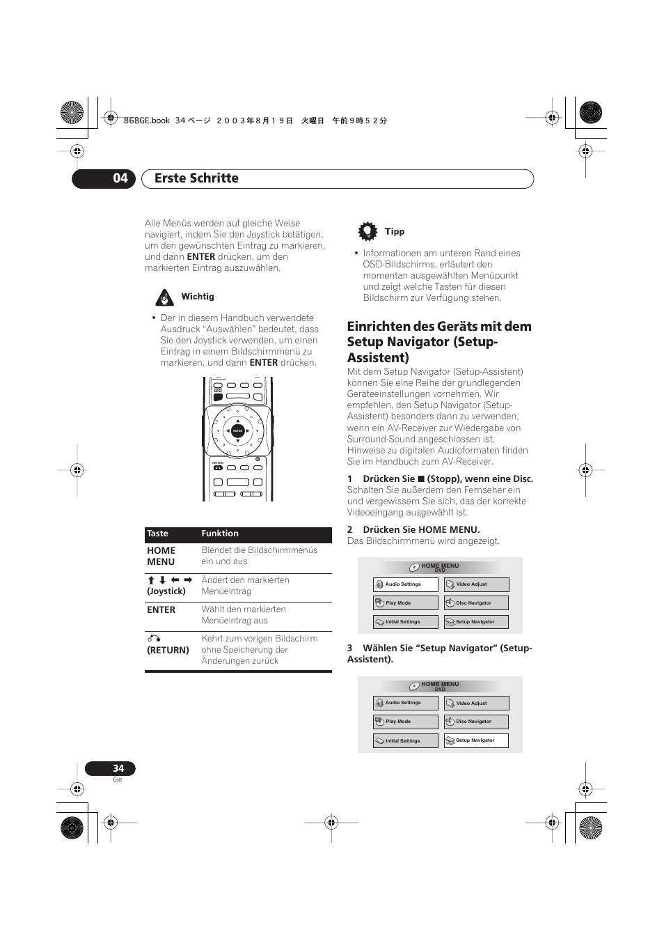 Erste schritte 04 | Pioneer DV-668AV-S User Manual | Page 136 / 208
