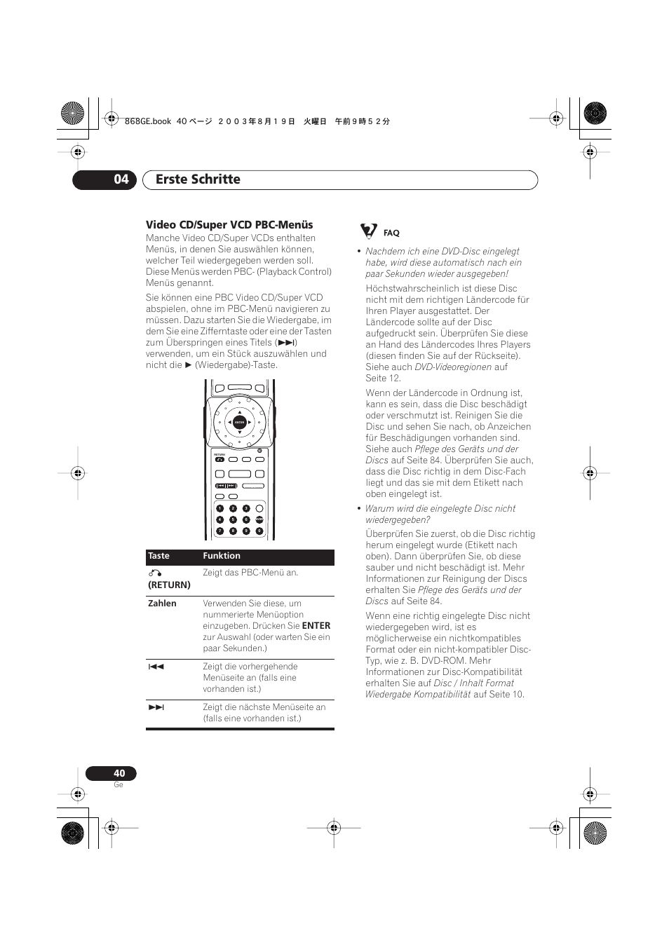 Video cd/super vcd pbc-menüs, Erste schritte 04 | Pioneer DV-668AV-S User Manual | Page 142 / 208