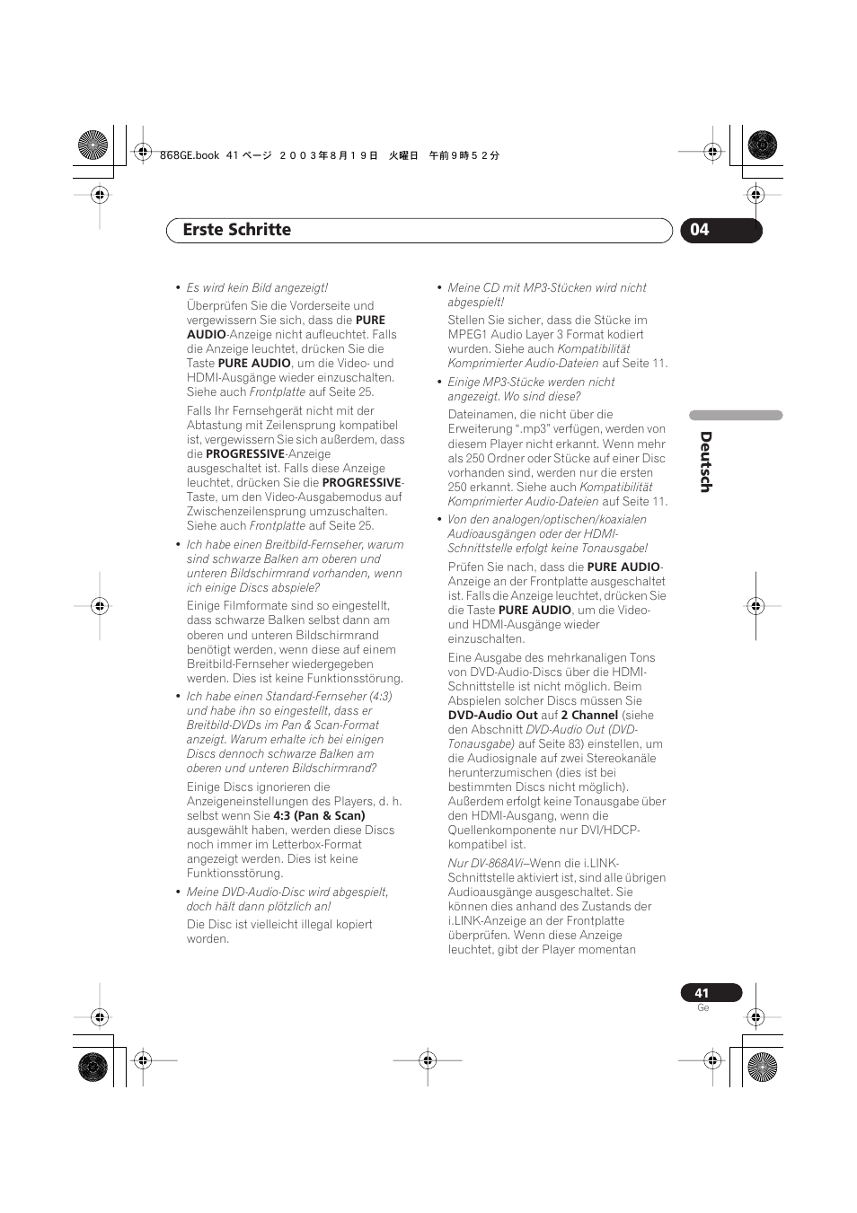 Erste schritte 04 | Pioneer DV-668AV-S User Manual | Page 143 / 208