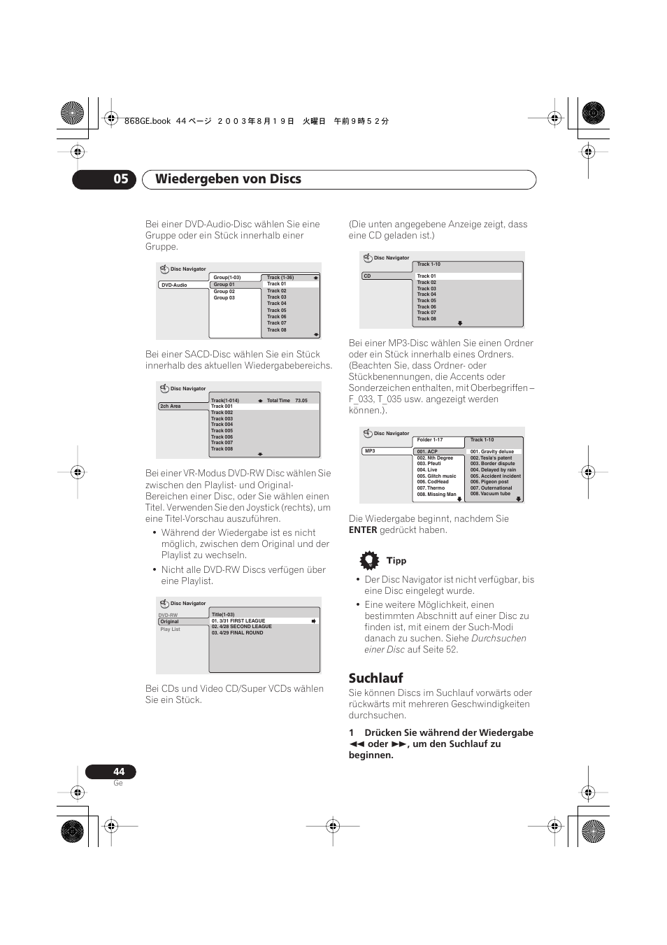 Suchlauf, Wiedergeben von discs 05 | Pioneer DV-668AV-S User Manual | Page 146 / 208