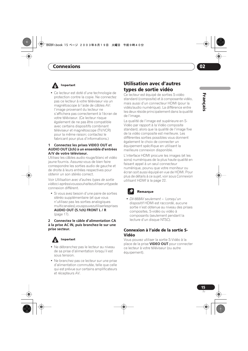 Utilisation avec d’autres types de sortie vidéo, Connexion à l’aide de la sortie s-vidéo, Connexions 02 | Pioneer DV-668AV-S User Manual | Page 15 / 208