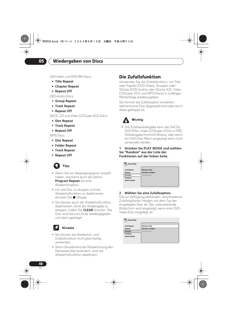 Die zufallsfunktion, Wiedergeben von discs 05 | Pioneer DV-668AV-S User Manual | Page 150 / 208
