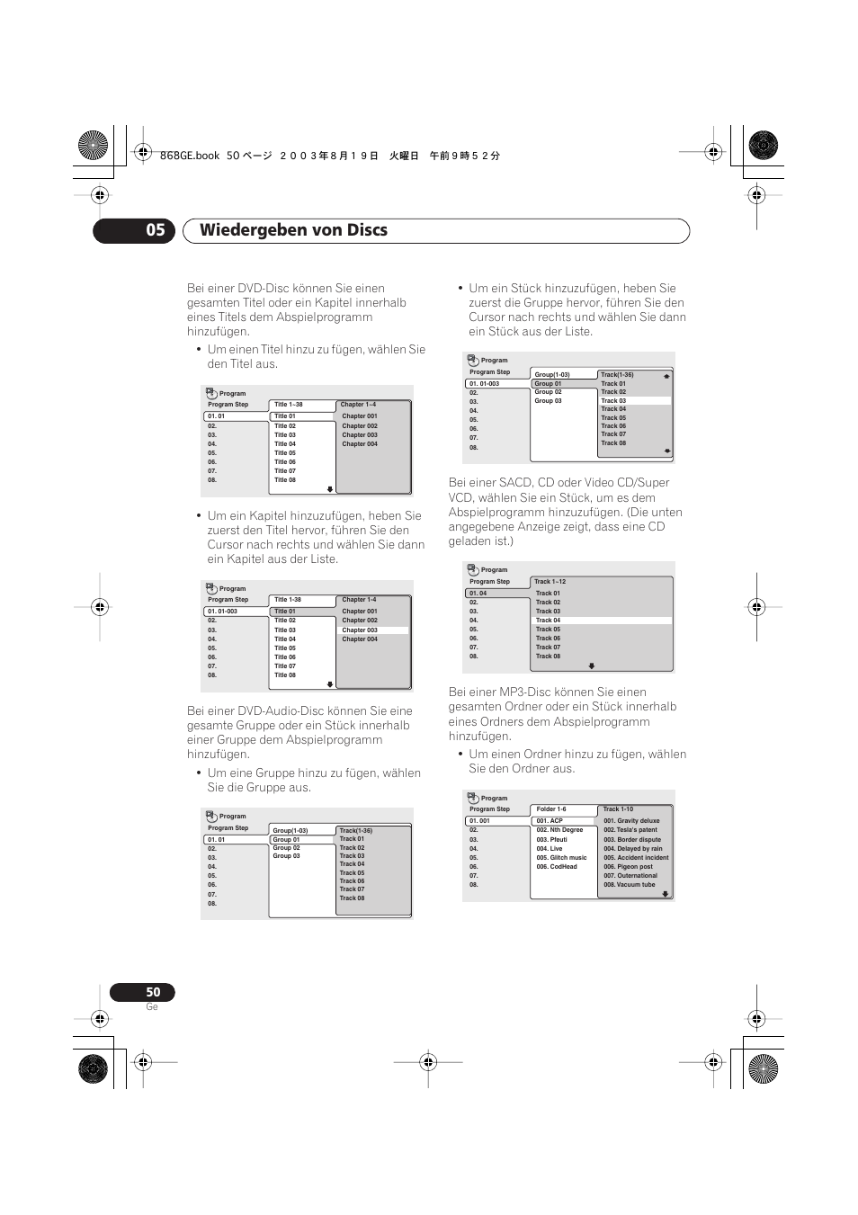 Wiedergeben von discs 05 | Pioneer DV-668AV-S User Manual | Page 152 / 208