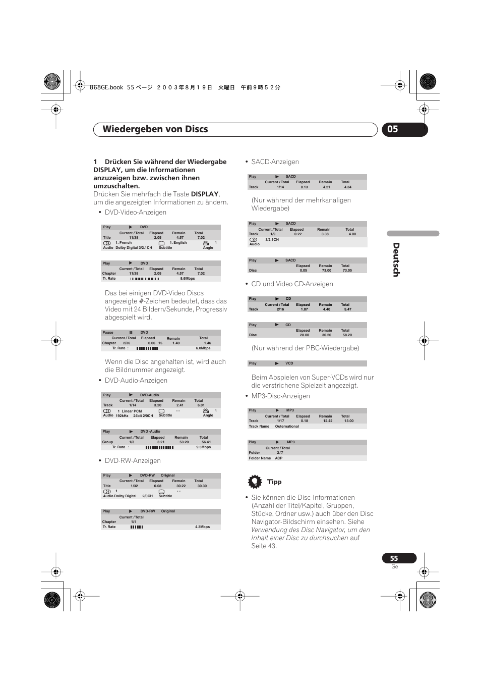 Wiedergeben von discs 05, Deutsch, Drücken sie mehrfach die taste | Display, Auf seite 43 | Pioneer DV-668AV-S User Manual | Page 157 / 208