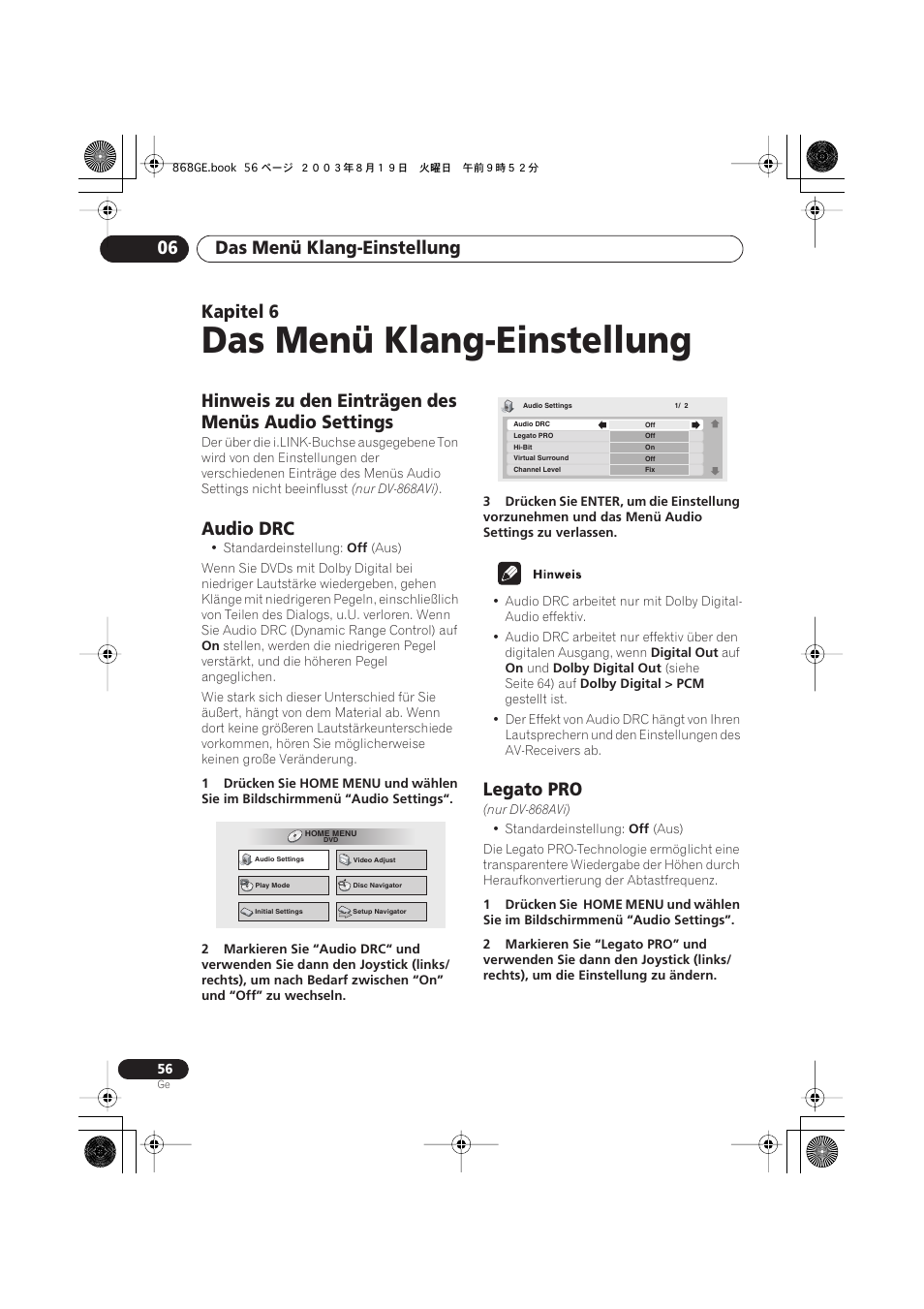 06 das menü klang-einstellung, Hinweis zu den einträgen des menüs audio settings, Audio drc | Legato pro, Das menü klang-einstellung, Das menü klang-einstellung 06, Kapitel 6 | Pioneer DV-668AV-S User Manual | Page 158 / 208