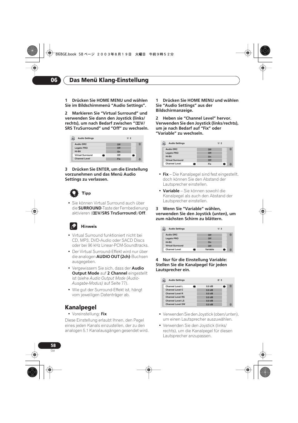 Kanalpegel, Das menü klang-einstellung 06 | Pioneer DV-668AV-S User Manual | Page 160 / 208