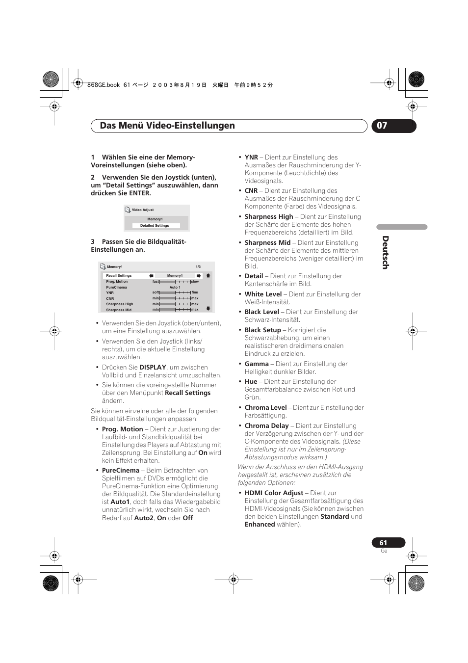 Das menü video-einstellungen 07 | Pioneer DV-668AV-S User Manual | Page 163 / 208