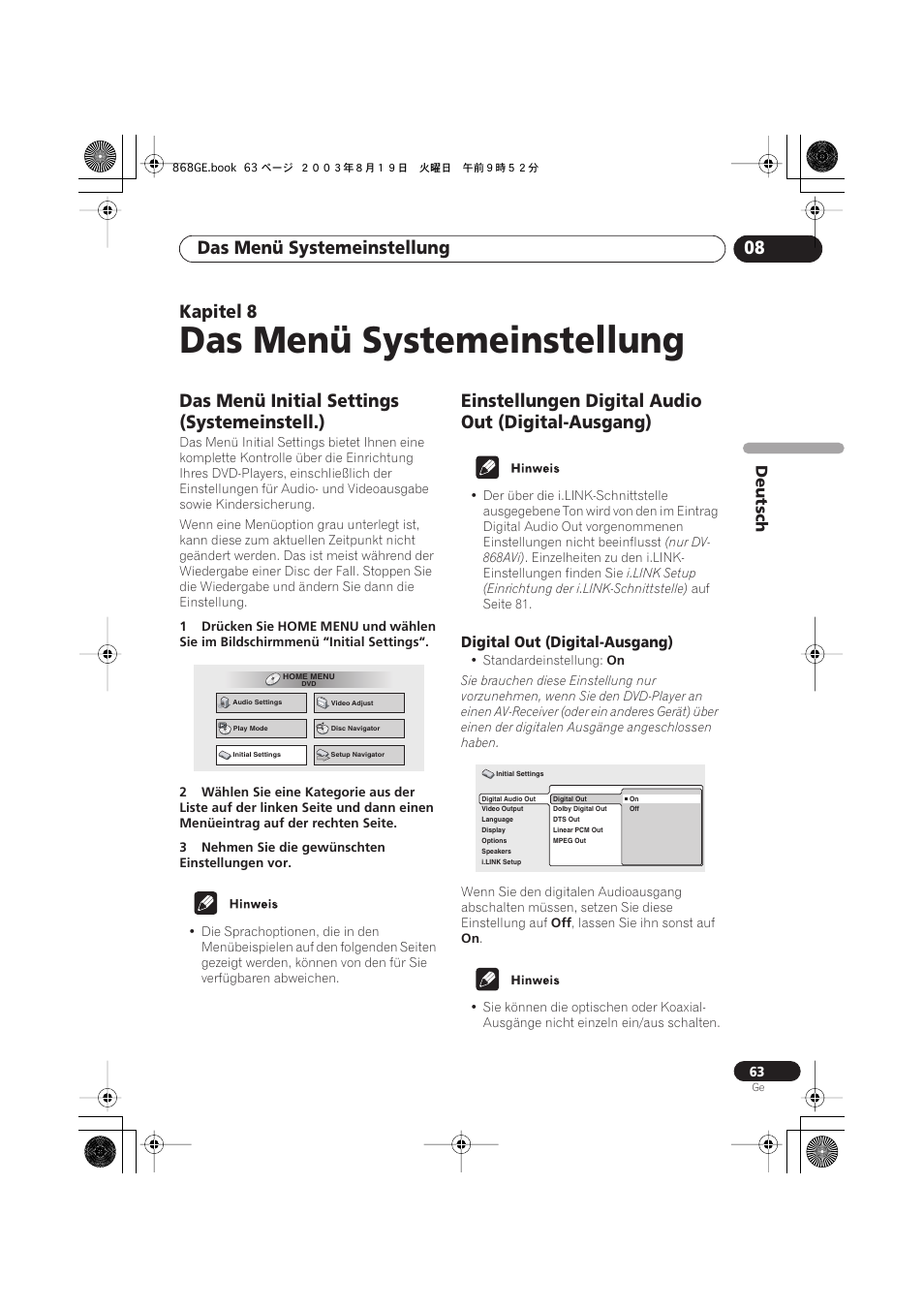 08 das menü systemeinstellung, Das menü initial settings (systemeinstell.), Einstellungen digital audio out (digital-ausgang) | Digital out (digital-ausgang), Das menü systemeinstellung, Das menü systemeinstellung 08, Kapitel 8 | Pioneer DV-668AV-S User Manual | Page 165 / 208