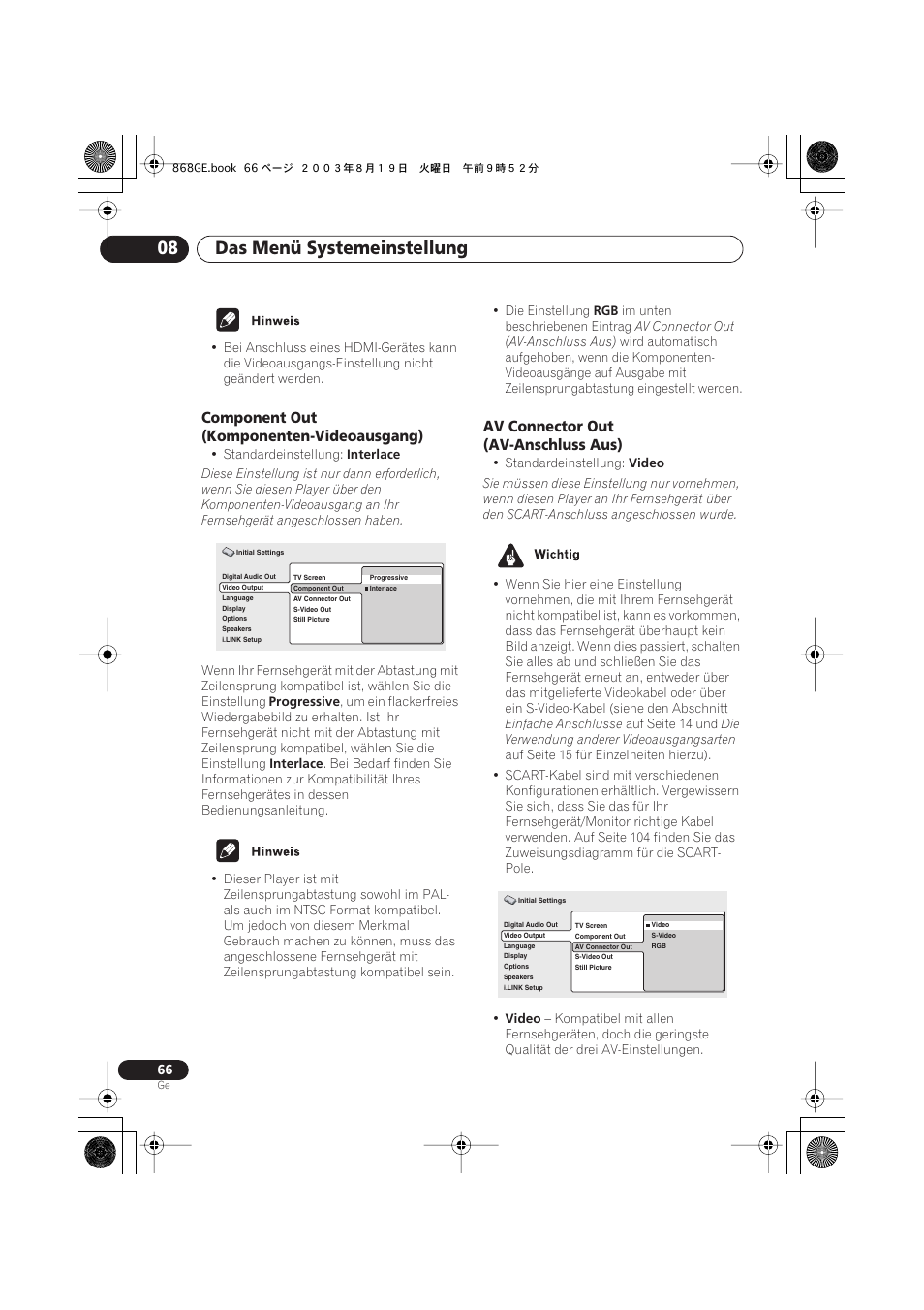 Component out (komponenten-videoausgang), Av connector out (av-anschluss aus), Das menü systemeinstellung 08 | Pioneer DV-668AV-S User Manual | Page 168 / 208
