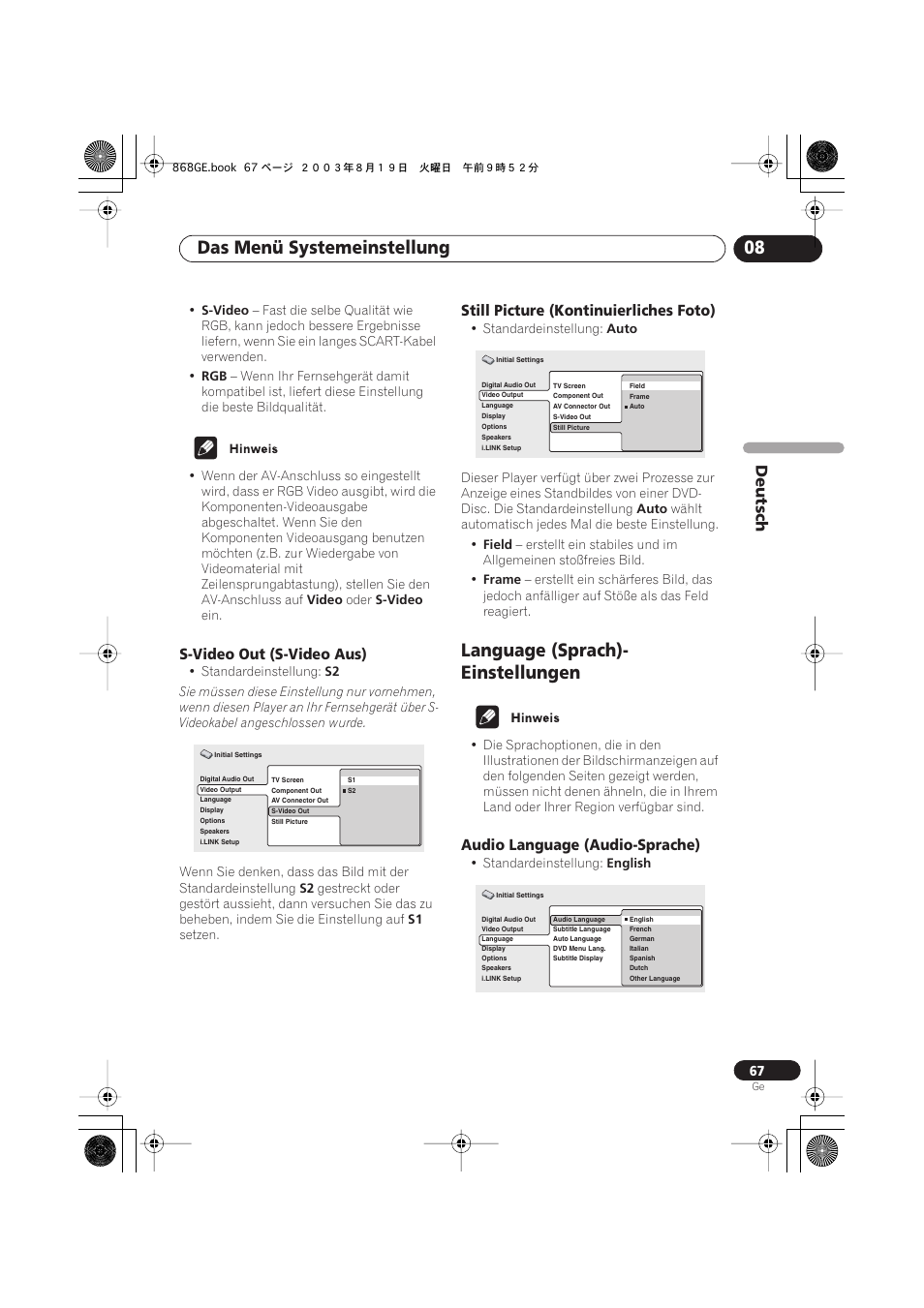 S-video out (s-video aus), Still picture (kontinuierliches foto), Language (sprach)-einstellungen | Audio language (audio-sprache), Das menü systemeinstellung 08, Language (sprach)- einstellungen, Deutsch | Pioneer DV-668AV-S User Manual | Page 169 / 208