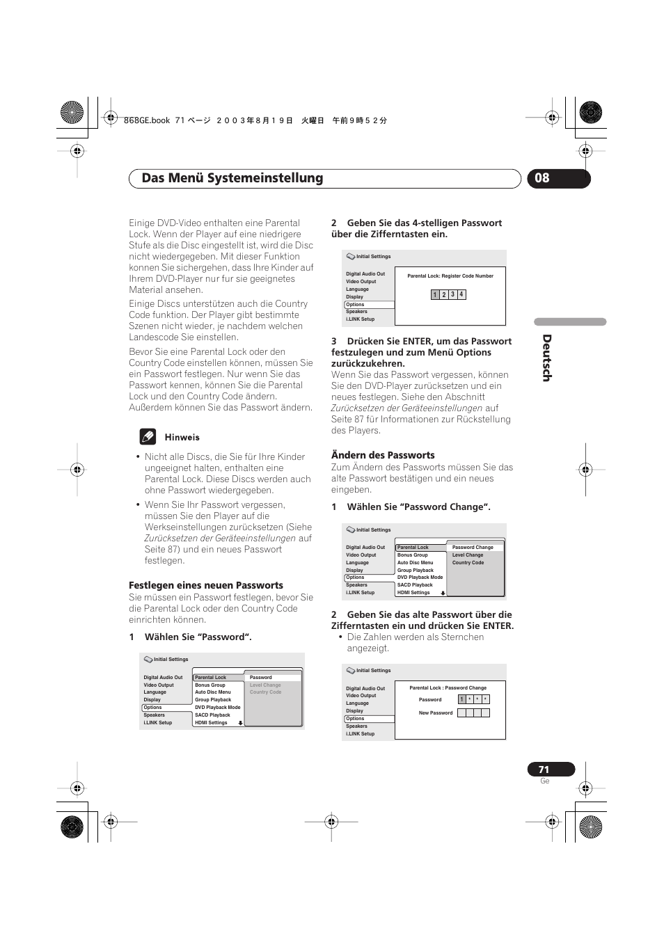 Das menü systemeinstellung 08, Deutsch, Festlegen eines neuen passworts | Ändern des passworts | Pioneer DV-668AV-S User Manual | Page 173 / 208