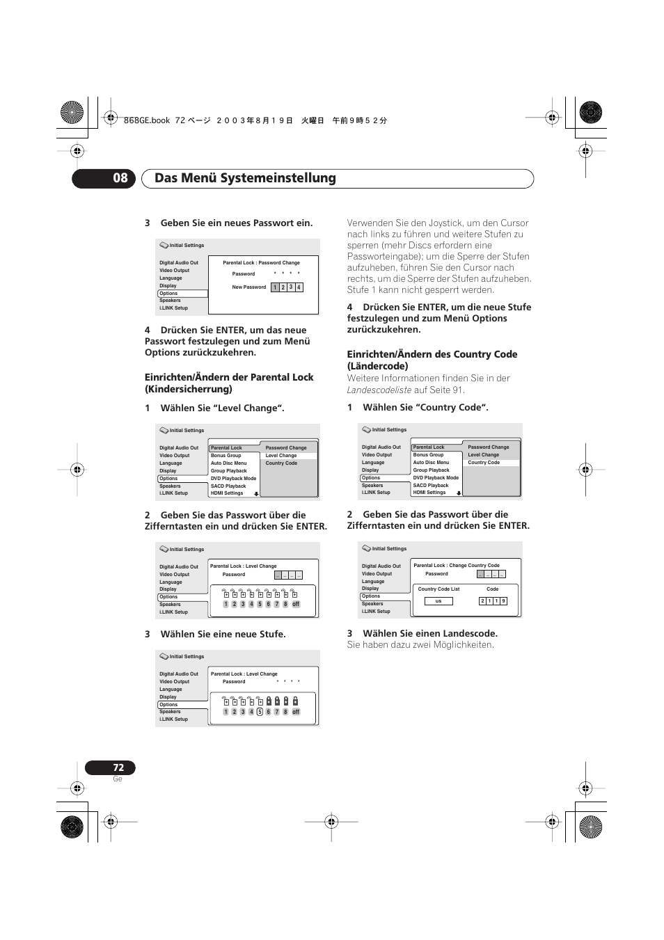 Das menü systemeinstellung 08, Einrichten/ändern des country code (ländercode), Weitere informationen finden sie in der | Landescodeliste, Auf seite 91, Sie haben dazu zwei möglichkeiten | Pioneer DV-668AV-S User Manual | Page 174 / 208