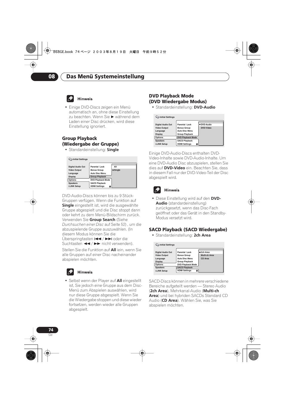 Group playback (wiedergabe der gruppe), Dvd playback mode (dvd wiedergabe modus), Sacd playback (sacd wiedergabe) | Das menü systemeinstellung 08 | Pioneer DV-668AV-S User Manual | Page 176 / 208