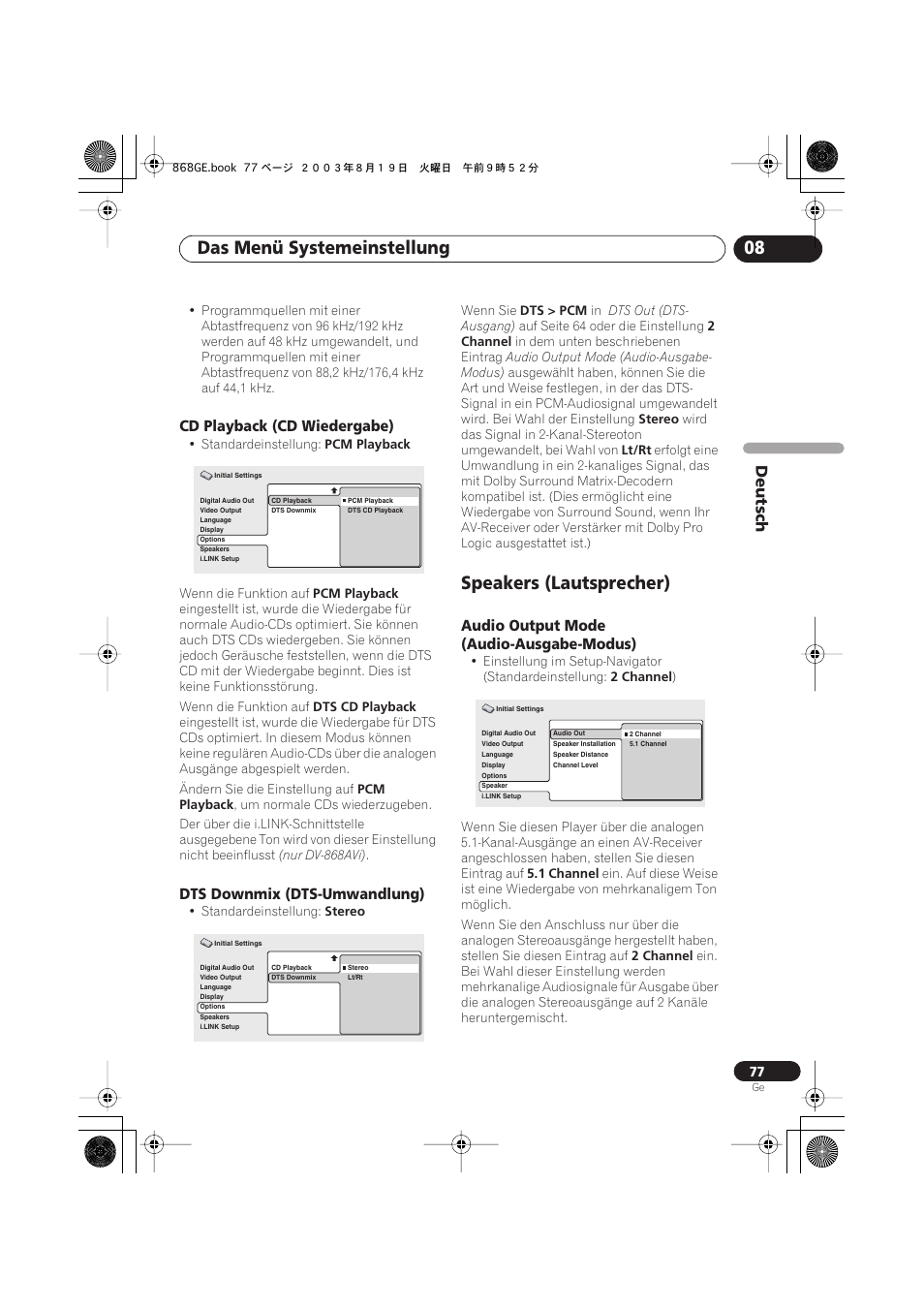 Cd playback (cd wiedergabe), Dts downmix (dts-umwandlung), Speakers (lautsprecher) | Audio output mode (audio-ausgabe-modus), Das menü systemeinstellung 08, Deutsch | Pioneer DV-668AV-S User Manual | Page 179 / 208