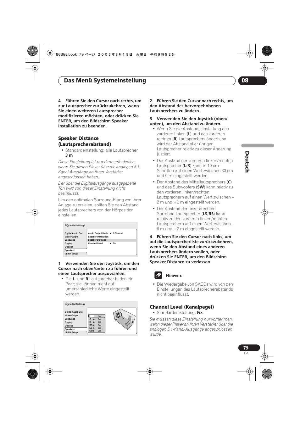 Speaker distance (lautsprecherabstand), Channel level (kanalpegel), Das menü systemeinstellung 08 | Deutsch | Pioneer DV-668AV-S User Manual | Page 181 / 208