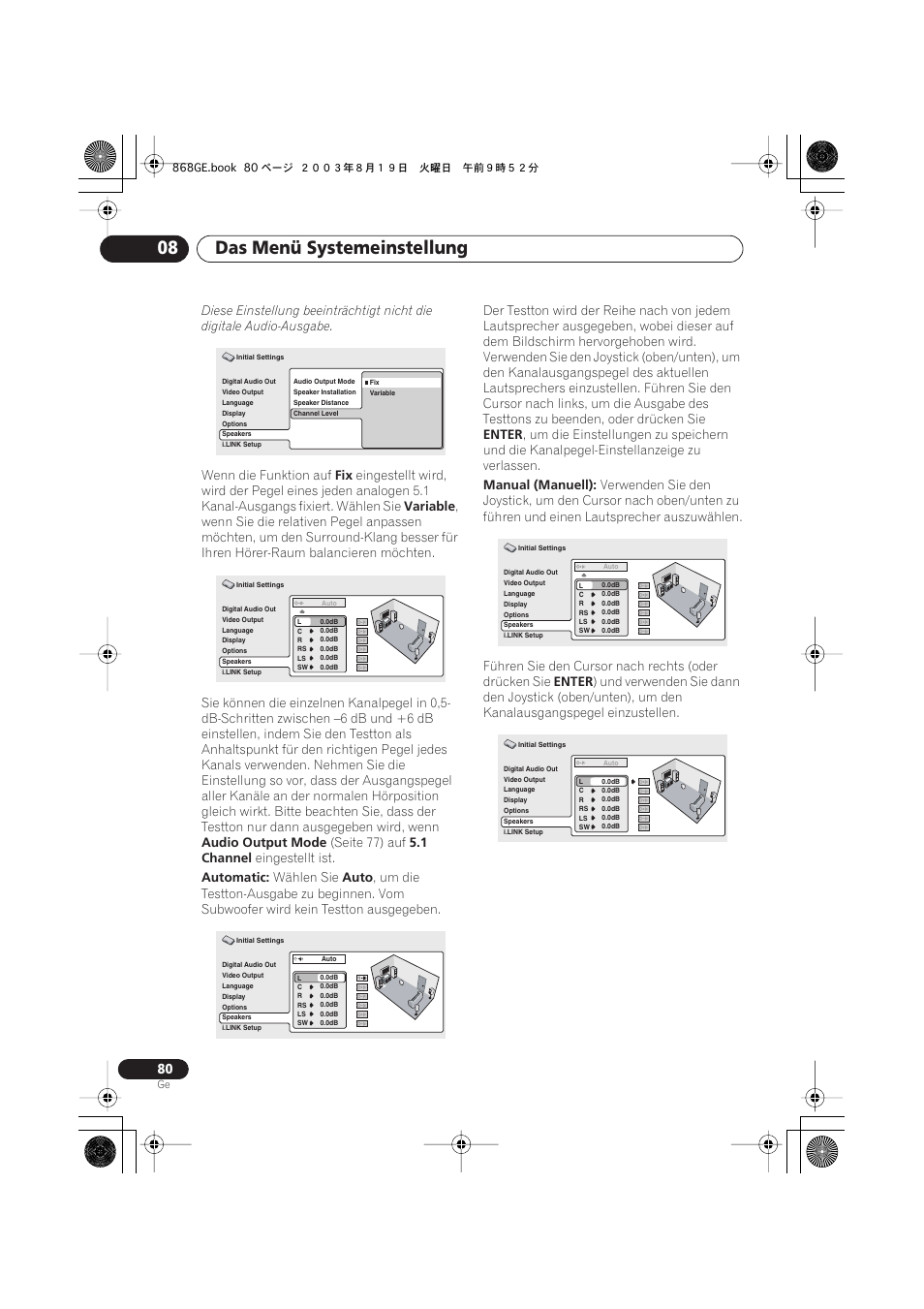 Das menü systemeinstellung 08 | Pioneer DV-668AV-S User Manual | Page 182 / 208
