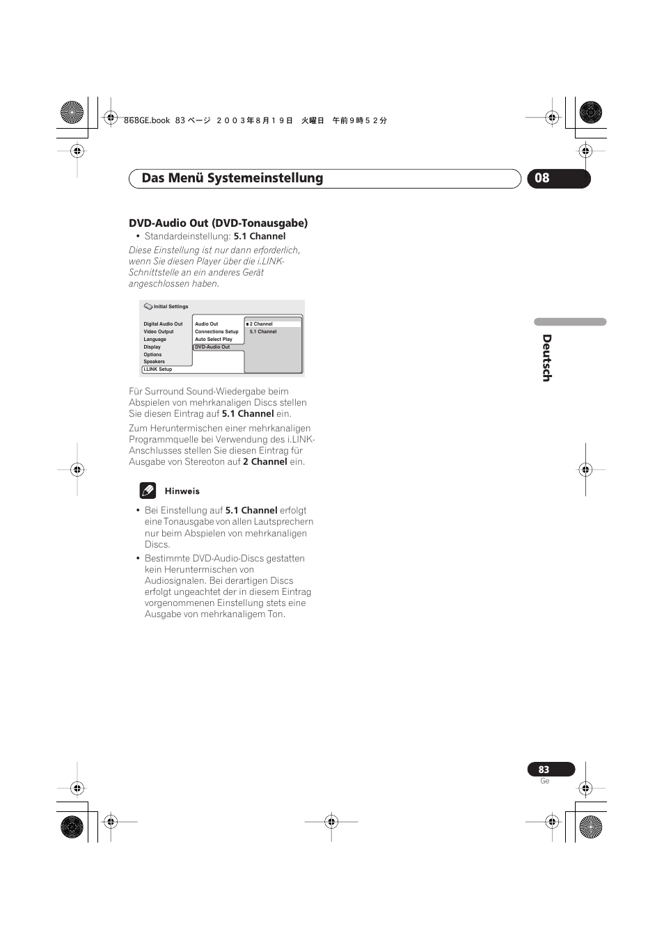 Dvd-audio out (dvd-tonausgabe), Das menü systemeinstellung 08, Deutsch | Pioneer DV-668AV-S User Manual | Page 185 / 208