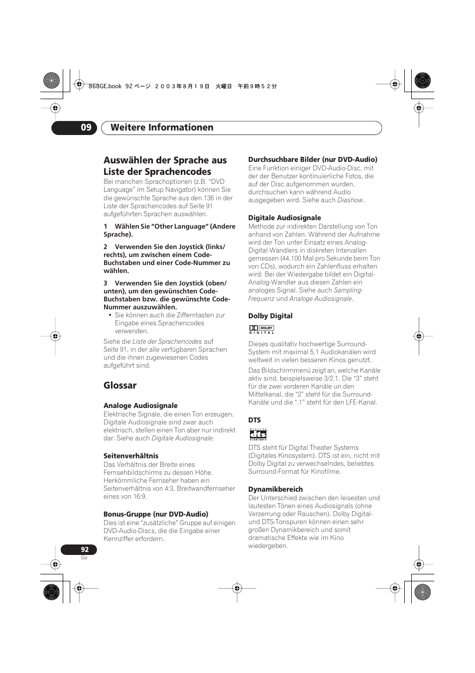 Auswählen der sprache aus liste der sprachencodes, Glossar, Weitere informationen 09 | Pioneer DV-668AV-S User Manual | Page 194 / 208
