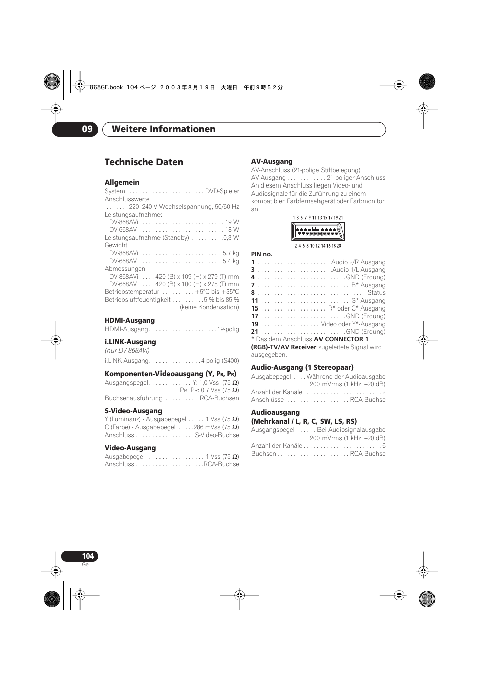 Technische daten, Weitere informationen 09 | Pioneer DV-668AV-S User Manual | Page 206 / 208