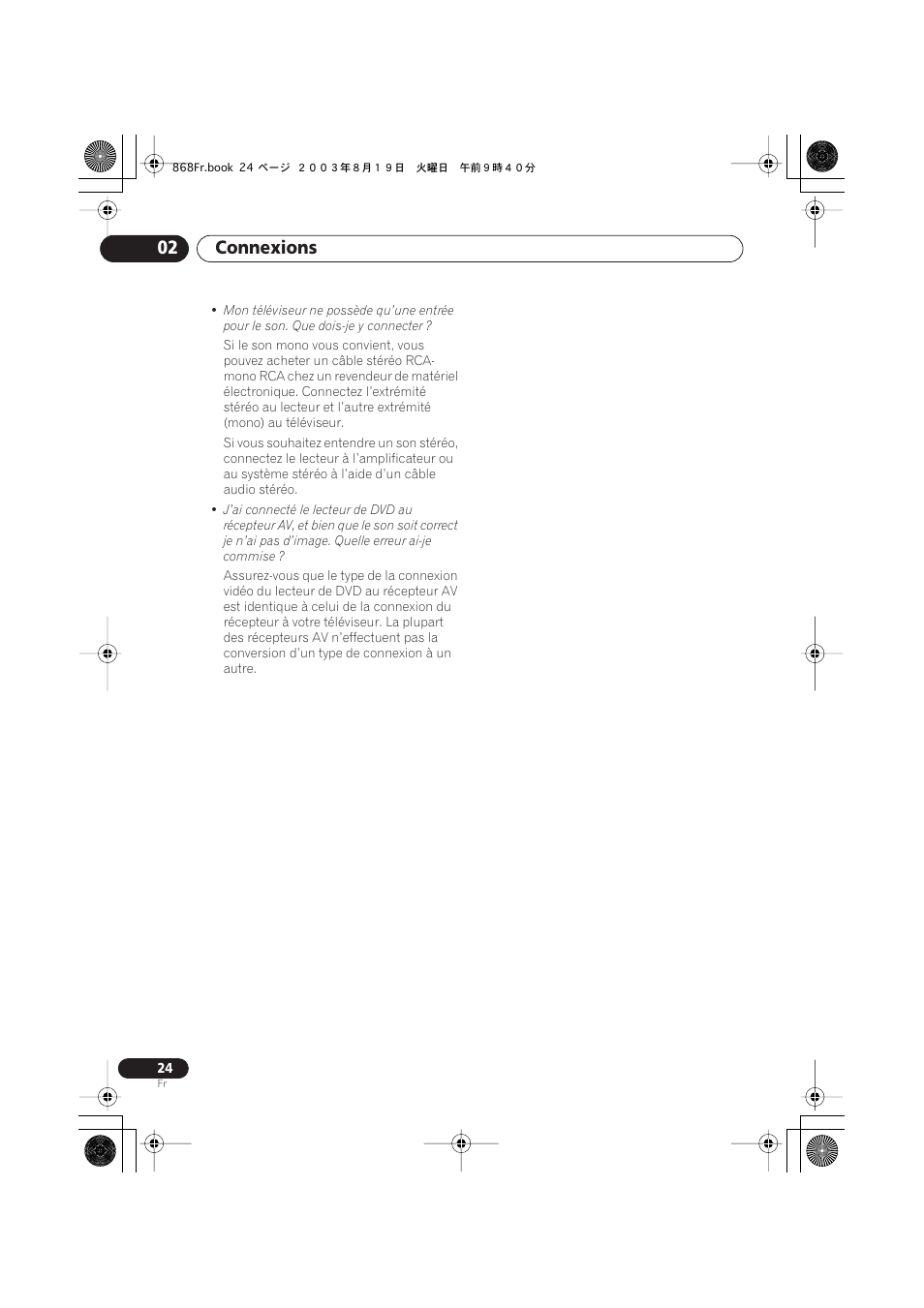 Connexions 02 | Pioneer DV-668AV-S User Manual | Page 24 / 208
