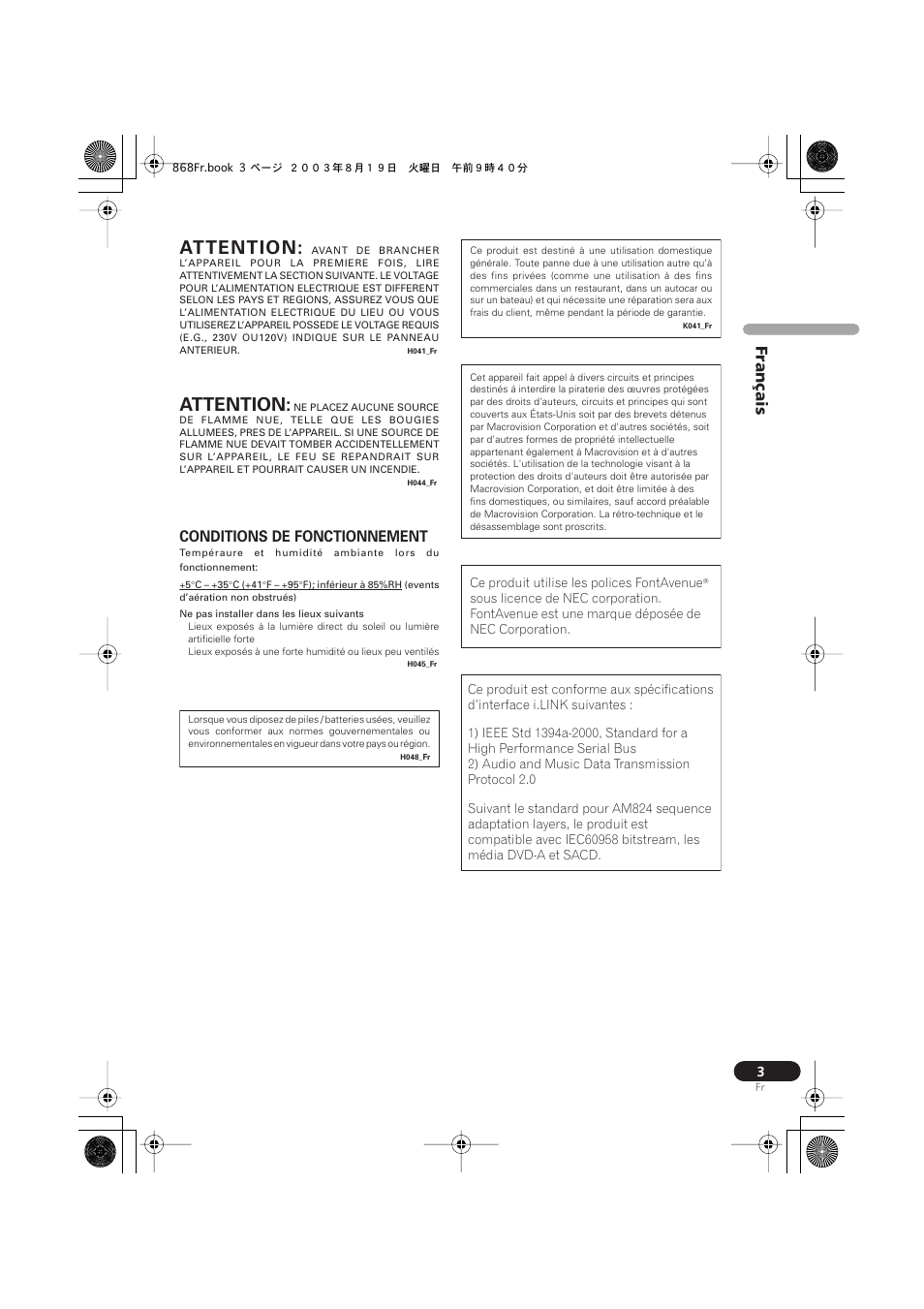 Attention, Français, Conditions de fonctionnement | Pioneer DV-668AV-S User Manual | Page 3 / 208