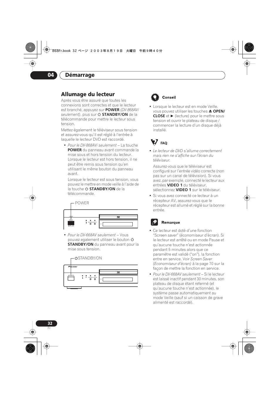 Allumage du lecteur, Démarrage 04 | Pioneer DV-668AV-S User Manual | Page 32 / 208