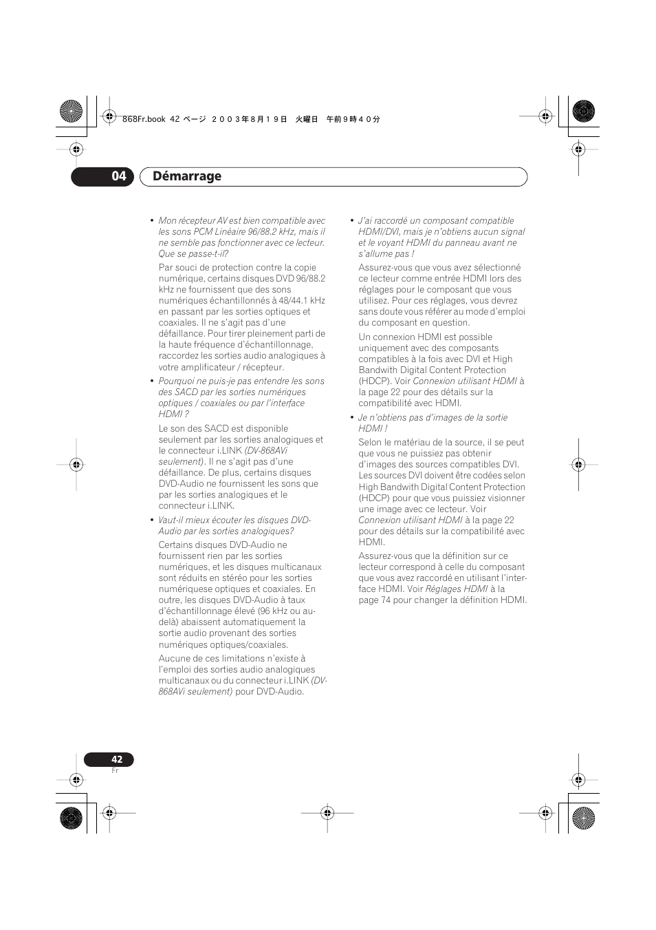 Démarrage 04 | Pioneer DV-668AV-S User Manual | Page 42 / 208