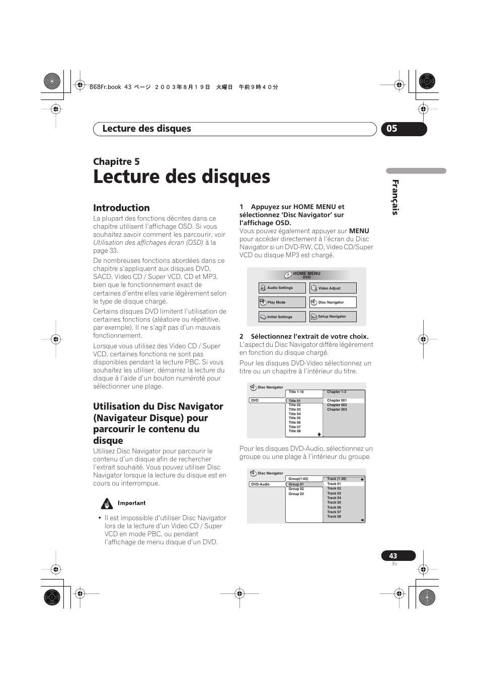 05 lecture des disques, Introduction, Lecture des disques | Lecture des disques 05, Chapitre 5 | Pioneer DV-668AV-S User Manual | Page 43 / 208