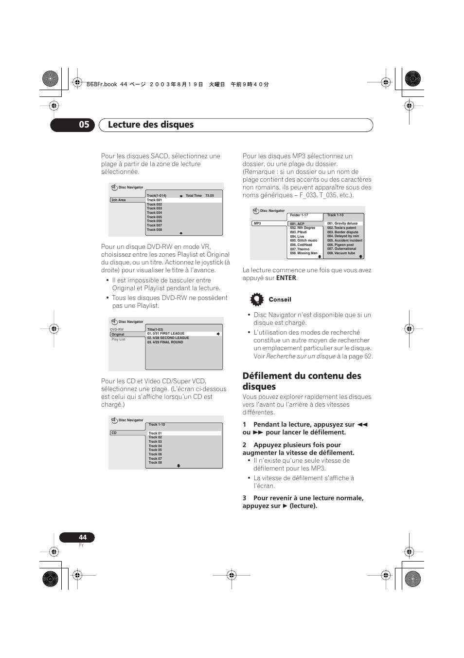 Défilement du contenu des disques, Lecture des disques 05 | Pioneer DV-668AV-S User Manual | Page 44 / 208