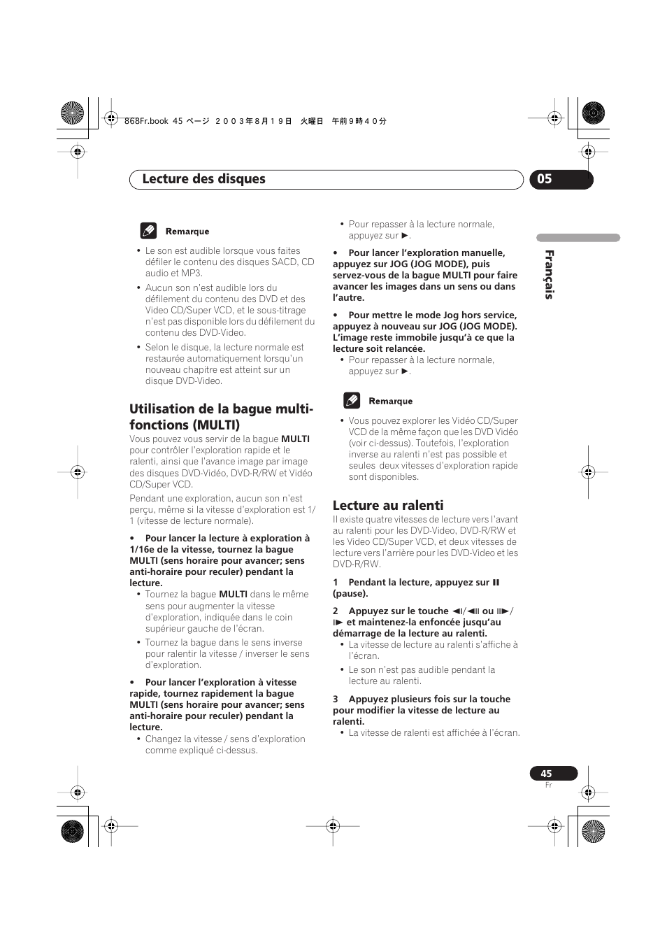 Utilisation de la bague multi-fonctions (multi), Lecture au ralenti, Lecture des disques 05 | Utilisation de la bague multi- fonctions (multi) | Pioneer DV-668AV-S User Manual | Page 45 / 208