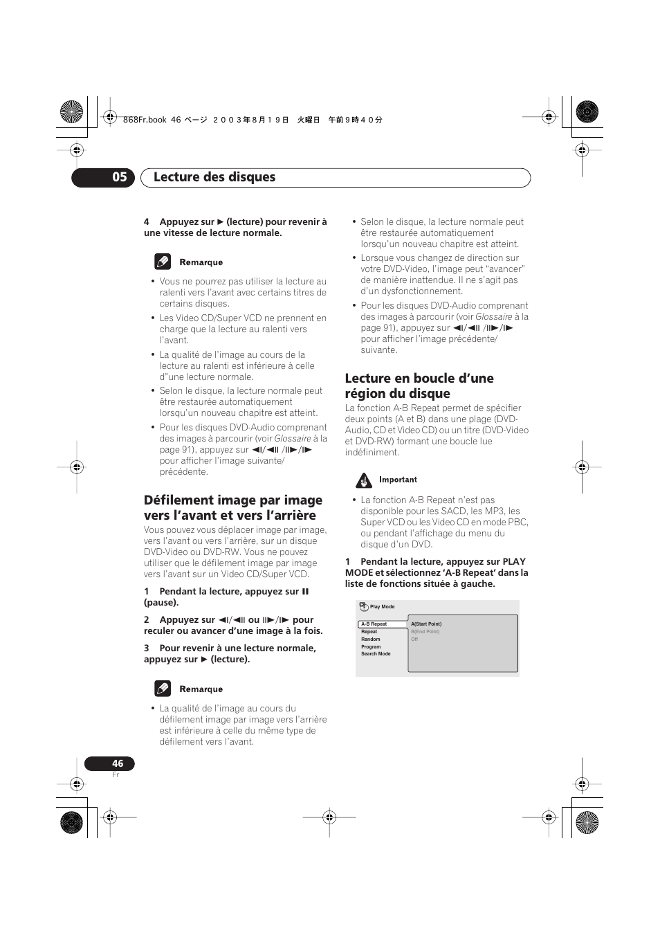 Lecture en boucle d’une région du disque, Lecture des disques 05 | Pioneer DV-668AV-S User Manual | Page 46 / 208